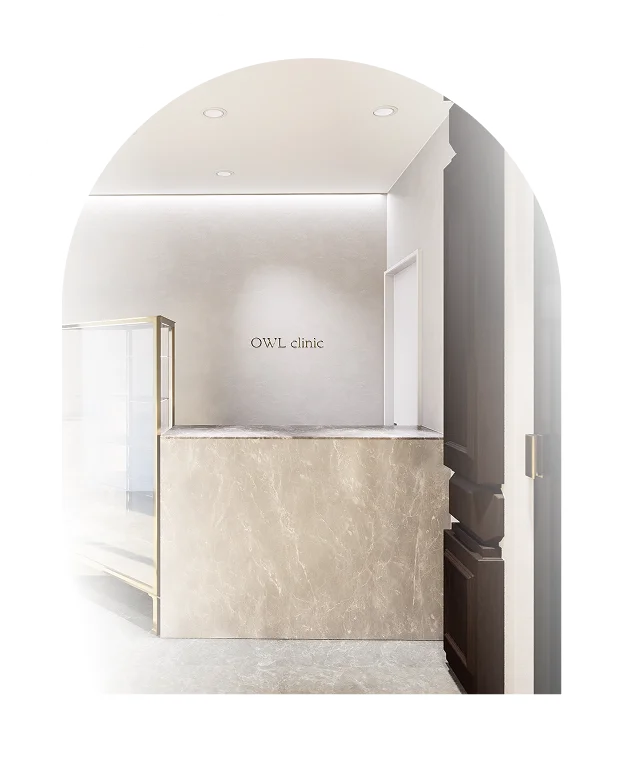 ふくろうの美容クリニック